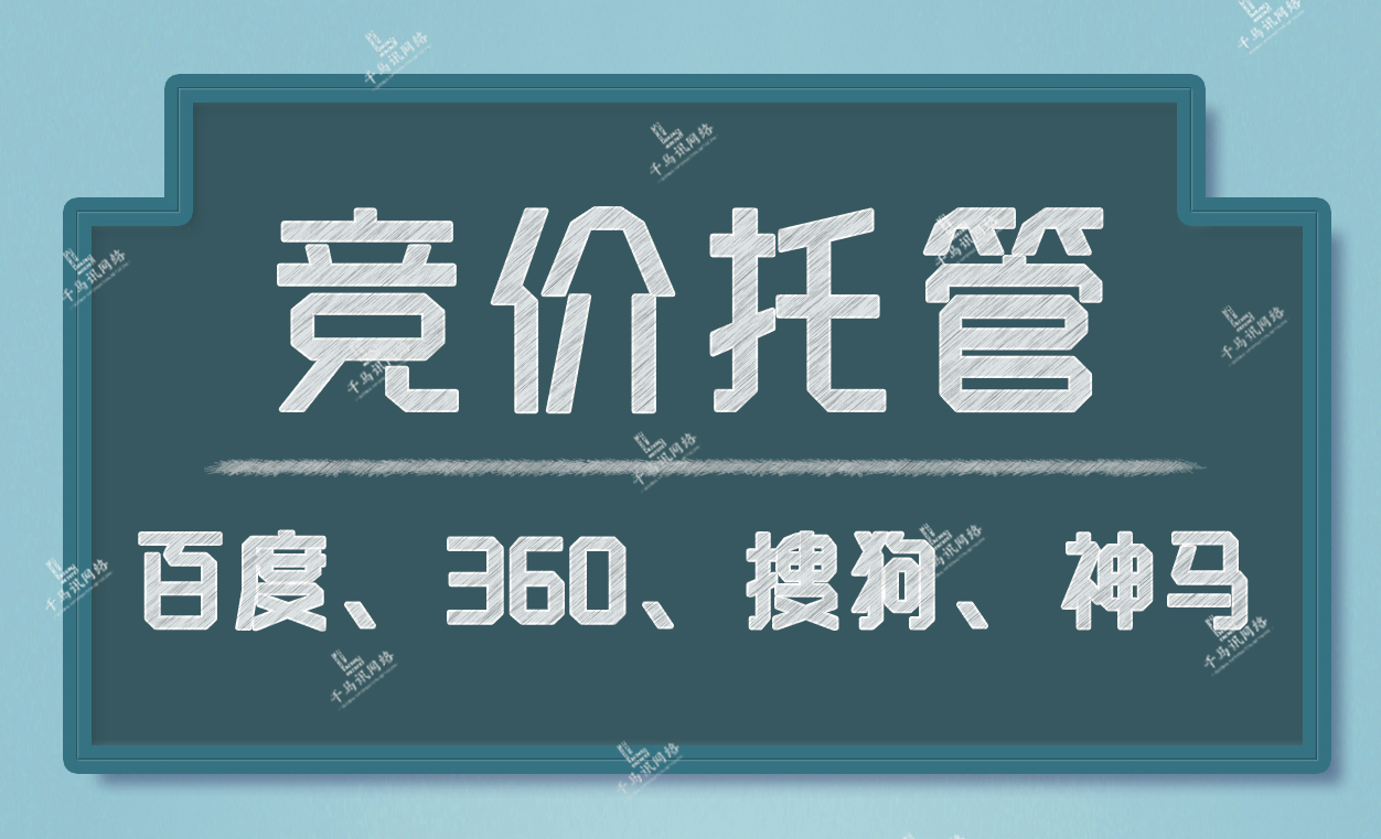 �����йܹ�˾,���ݸ�(j��ng)�r(ji��)�й�