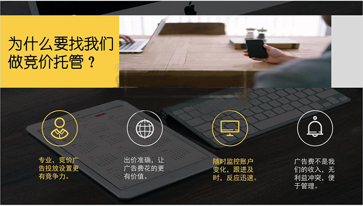 ���ݸ�(j��ng)�r(ji��)���\(y��n)�I(y��ng),�����йܹ�˾