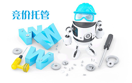 ���ϸ�(j��ng)�r(ji��)�йܴ��\(y��n)�I(y��ng)